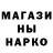 Метадон мёд South Endurist