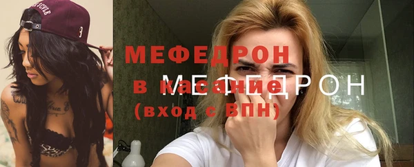 ГАЛЛЮЦИНОГЕННЫЕ ГРИБЫ Волосово