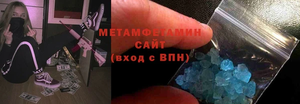 каннабис Горно-Алтайск