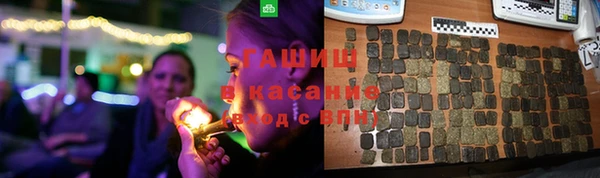 ГАЛЛЮЦИНОГЕННЫЕ ГРИБЫ Волосово