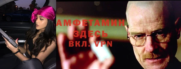 дмт Володарск