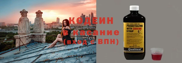 каннабис Горно-Алтайск