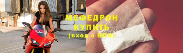 дмт Володарск