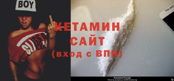 кокаин VHQ Горняк