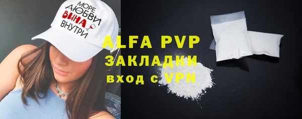 дмт Володарск