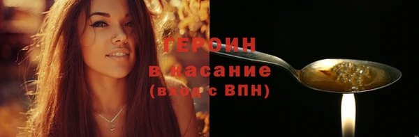дмт Володарск