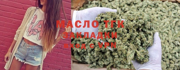 ГАЛЛЮЦИНОГЕННЫЕ ГРИБЫ Волосово