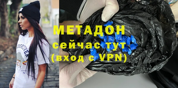 круглые Вязники