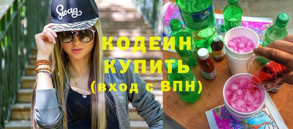 дмт Володарск