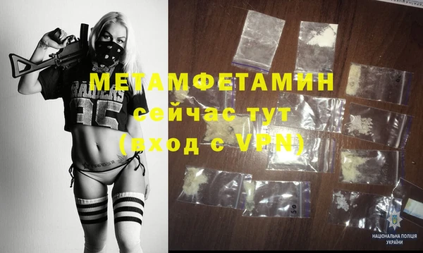 дмт Володарск