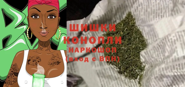 кокаин VHQ Горняк