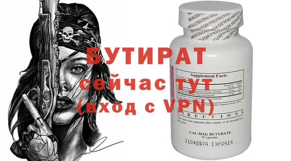 кокаин VHQ Горняк