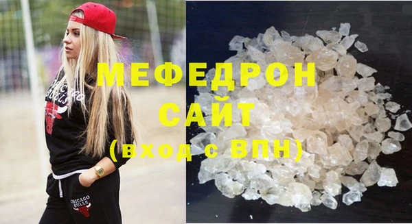 кокаин VHQ Горняк