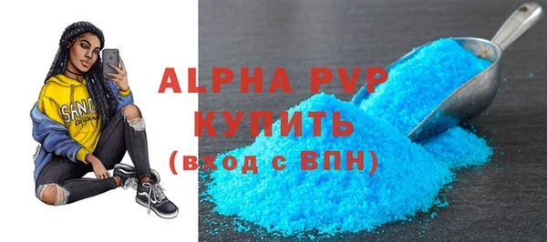 дмт Володарск